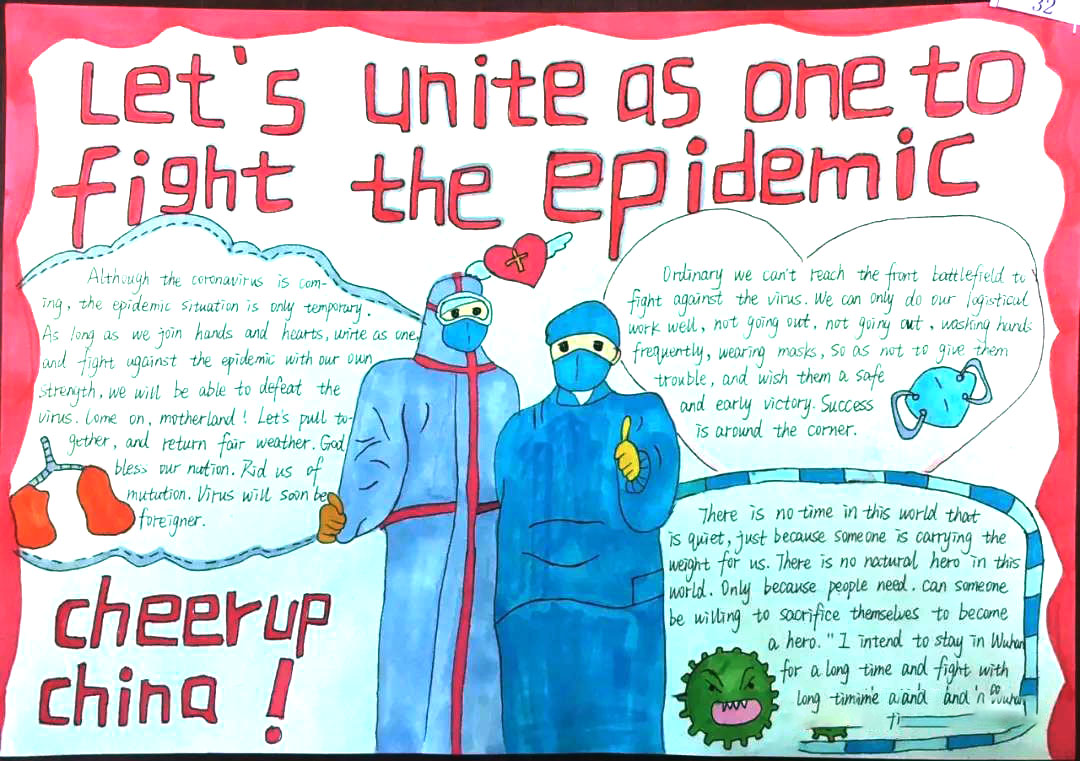 献礼建党百年英语手抄报图片-图1