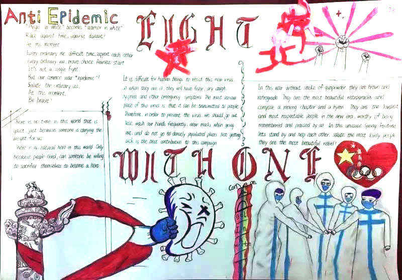 献礼建党百年英语手抄报图片-图4