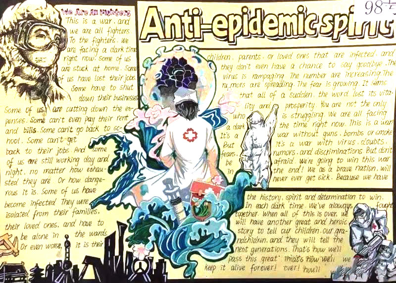 献礼建党百年英语手抄报图片-图7