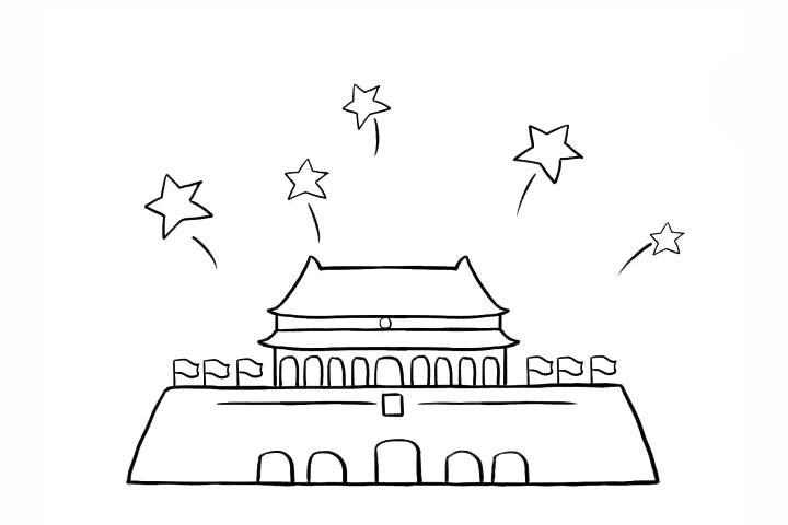 北京天安门 国庆节主题简笔画教程-图9