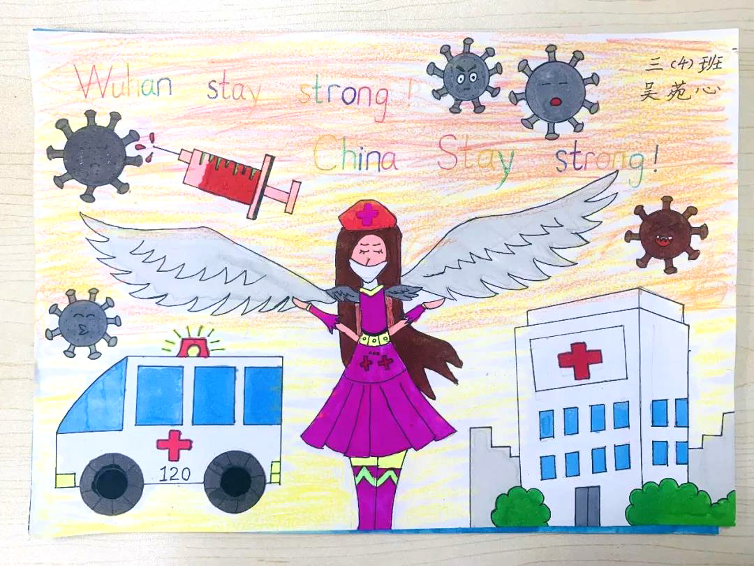 关于共抗疫情不恐慌的手抄报教程-图1
