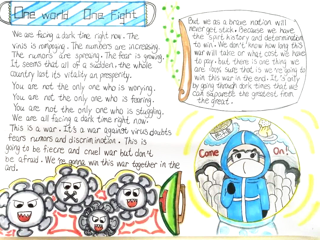 怎样画简单的抗击武汉肺炎疫情手抄报-图1