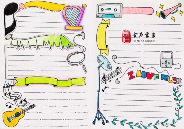 步骤4：手抄报可以是黑白的，也可是彩色的。可以是综合性的，也可以专题性的。手抄报的制作设计与黑板报制作设计要求和步骤大体是相同的。