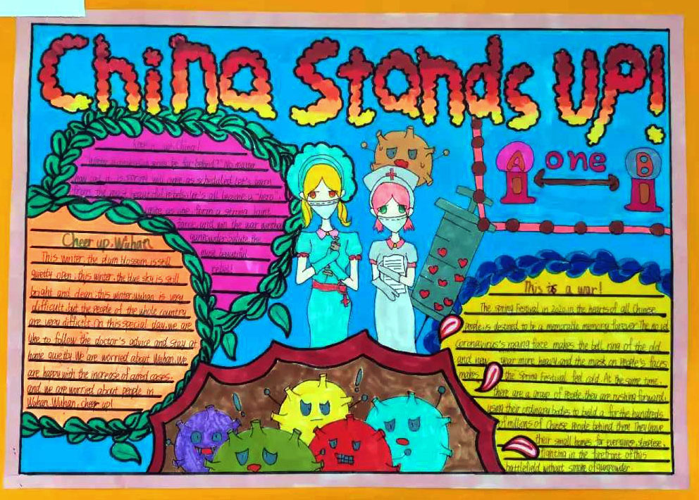 怎么画向抗疫英雄致敬的手抄报-图3