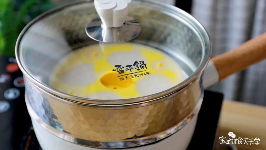 冷水上锅，蒸20分钟