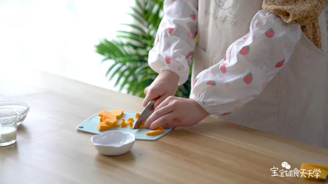 第3步：南瓜切小丁