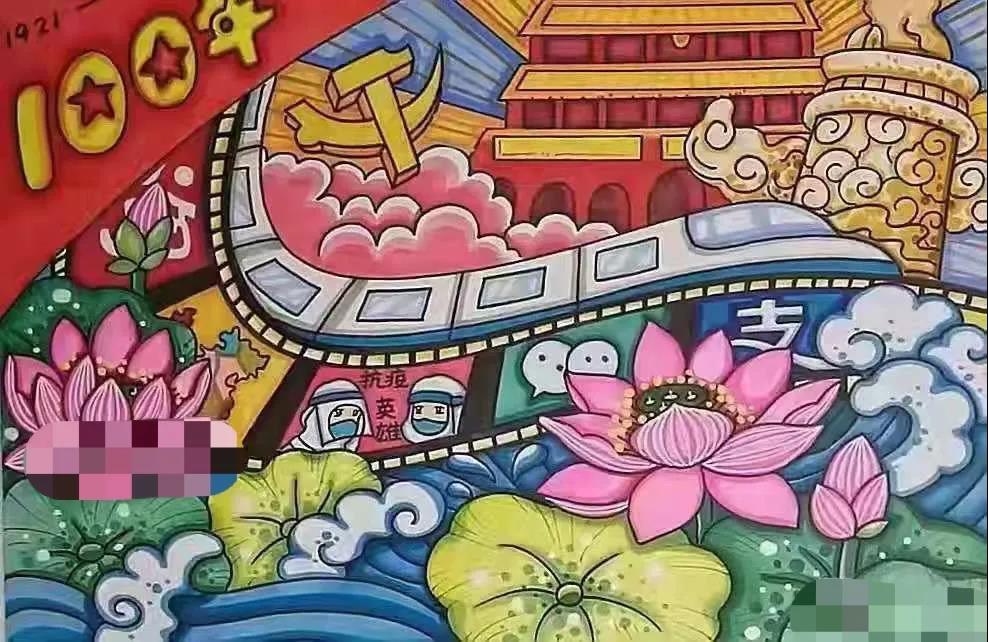 庆祝中国建党100周年儿童画-图4