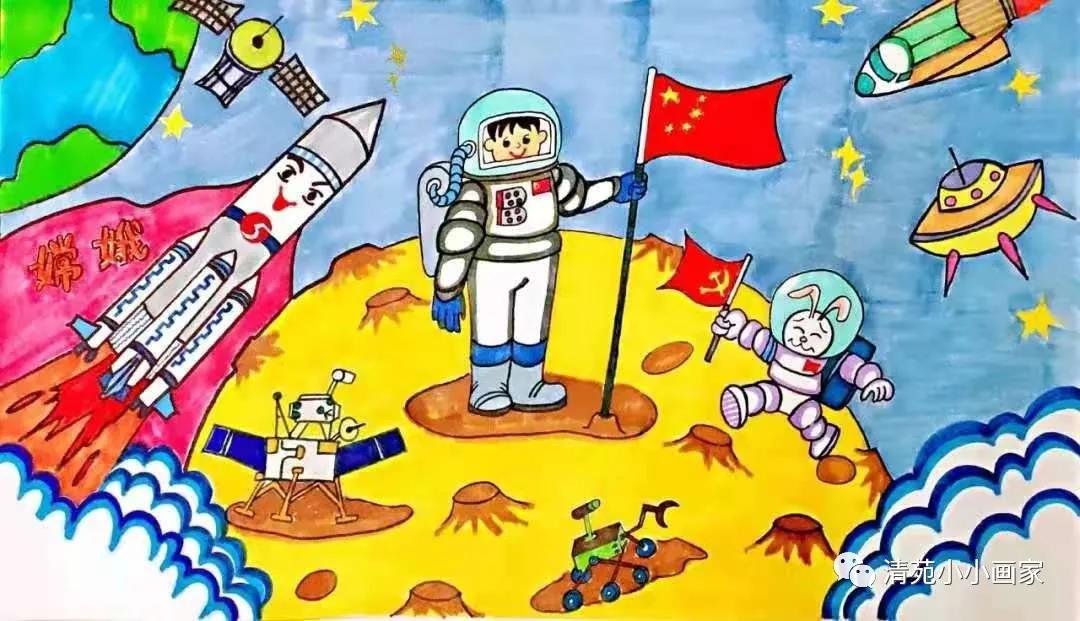 庆建党100周年儿童绘画优秀作品-图11
