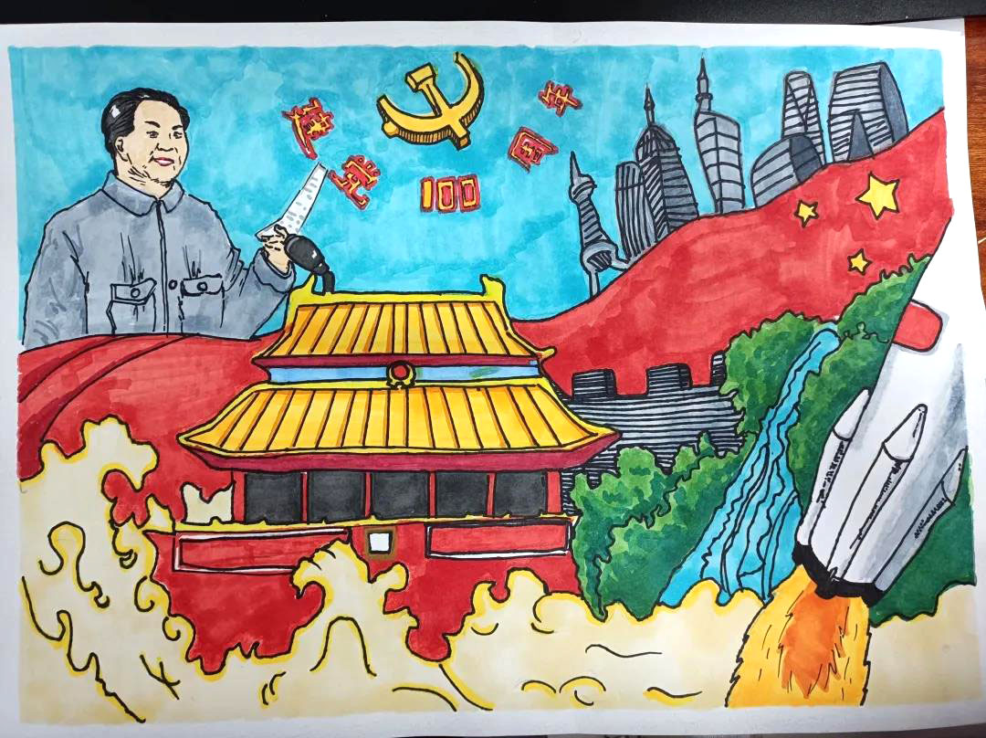 小学生喜迎建党100周年绘画作品-图2