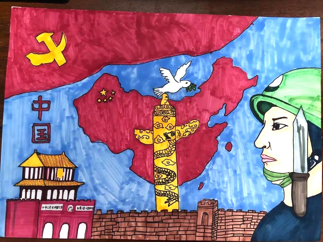小学生喜迎建党100周年绘画作品-图6