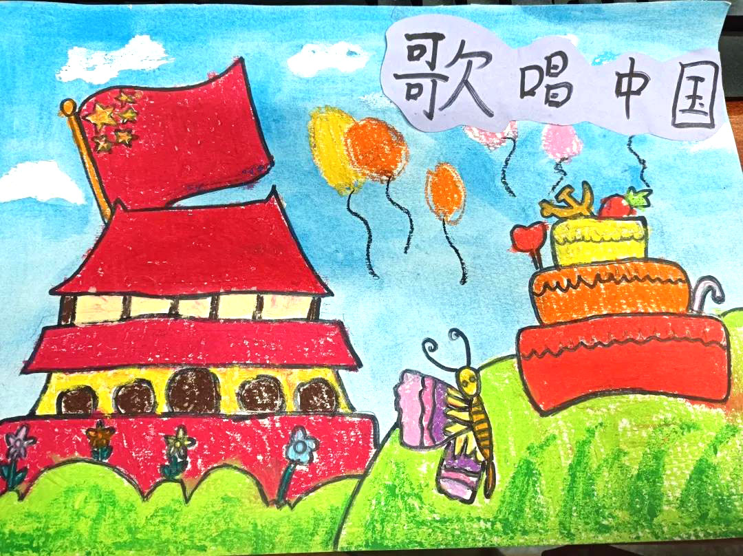 小学生喜迎建党100周年绘画作品-图10