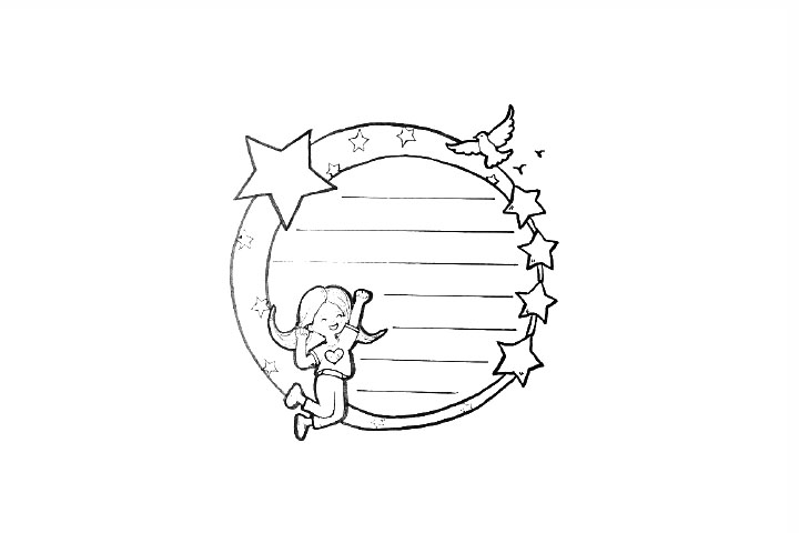 简单好看的建党百年手抄报边框-图4