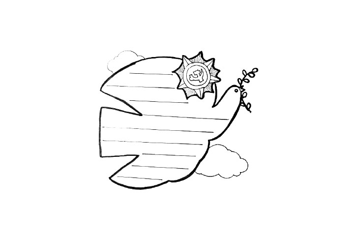 简单好看的建党百年手抄报边框-图9