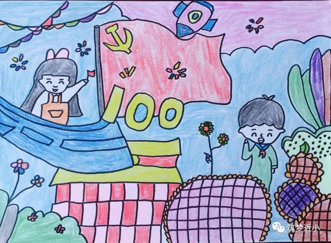 有关建党100周年的手抄报简笔画-图7