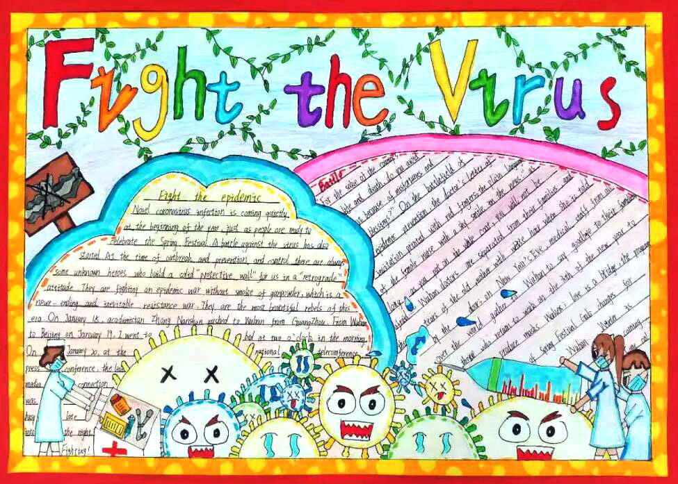 关于普及新冠病毒相关知识的英语手抄报-图5