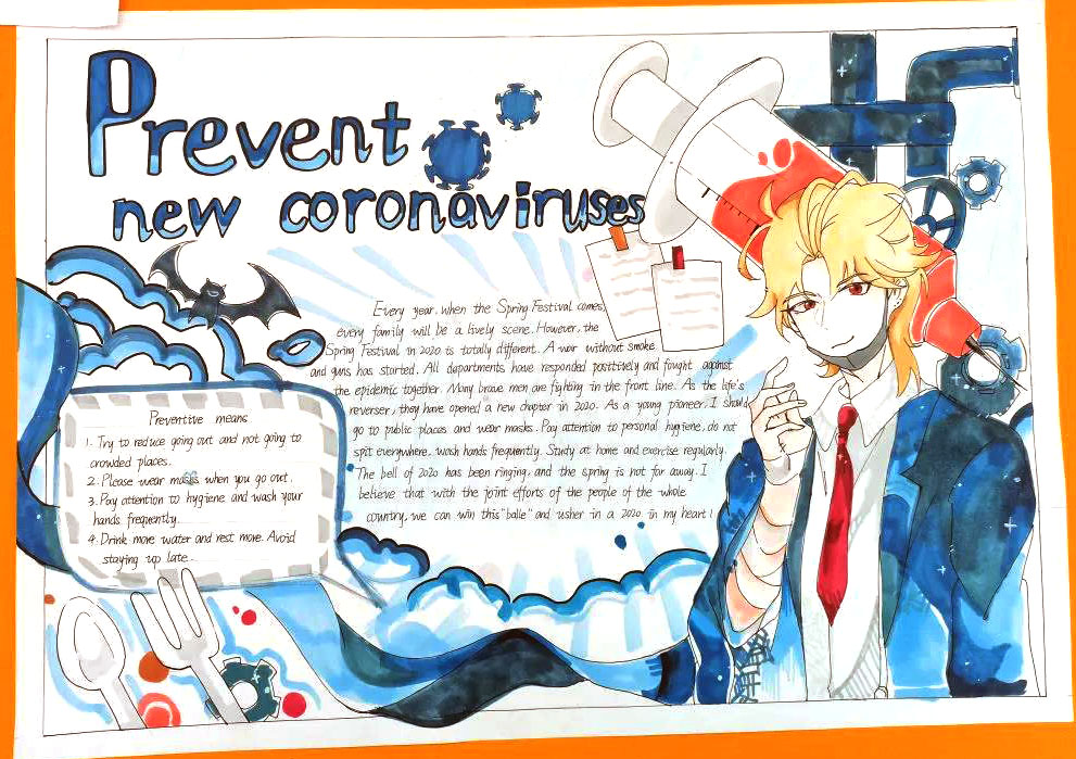 关于做好疫情防护的英语手抄报-图5