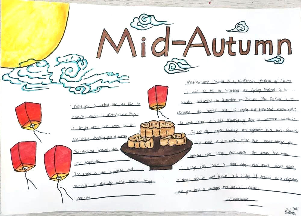 中秋节英语手抄报简单又好看-图2