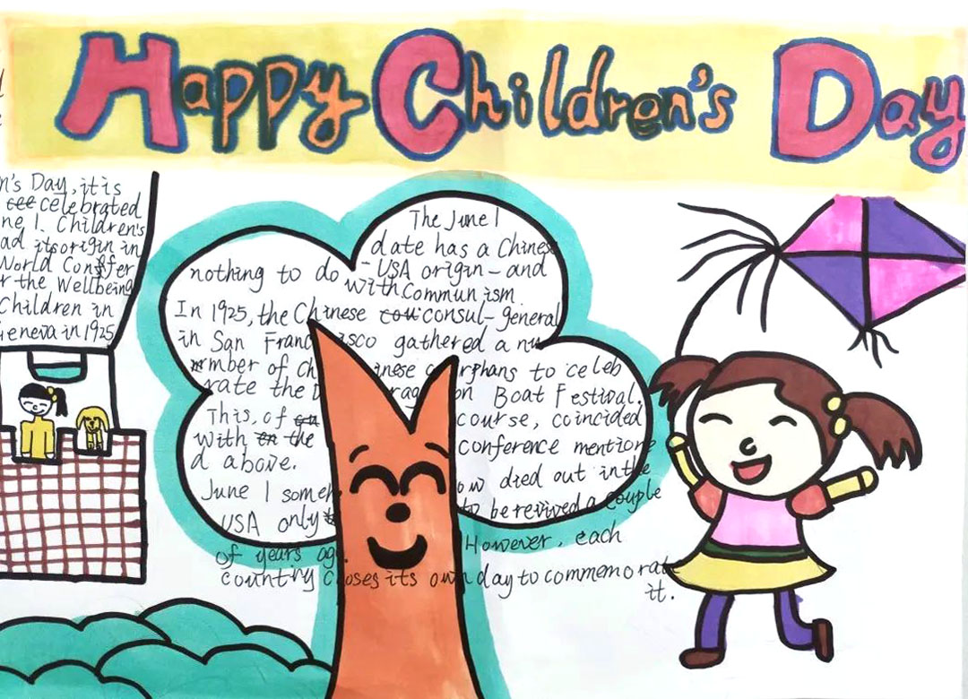 三年级儿童节手抄报简单又好画-图4