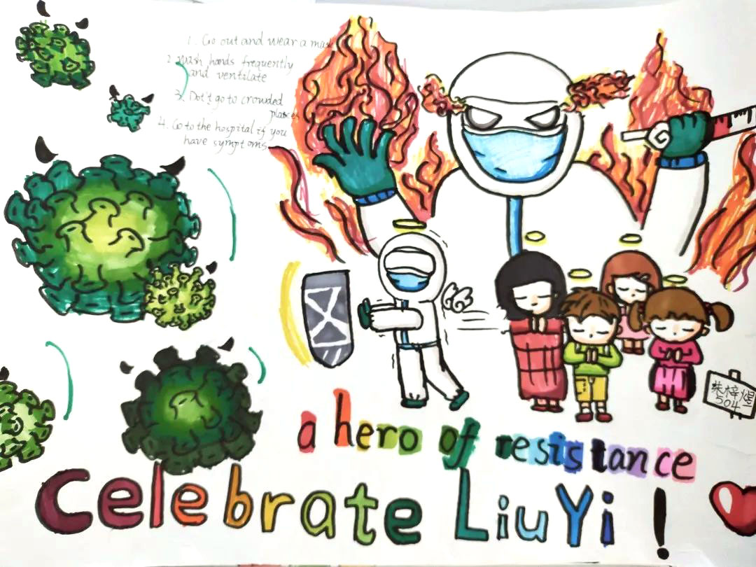 关于抗击疫情的英语手抄报-图4
