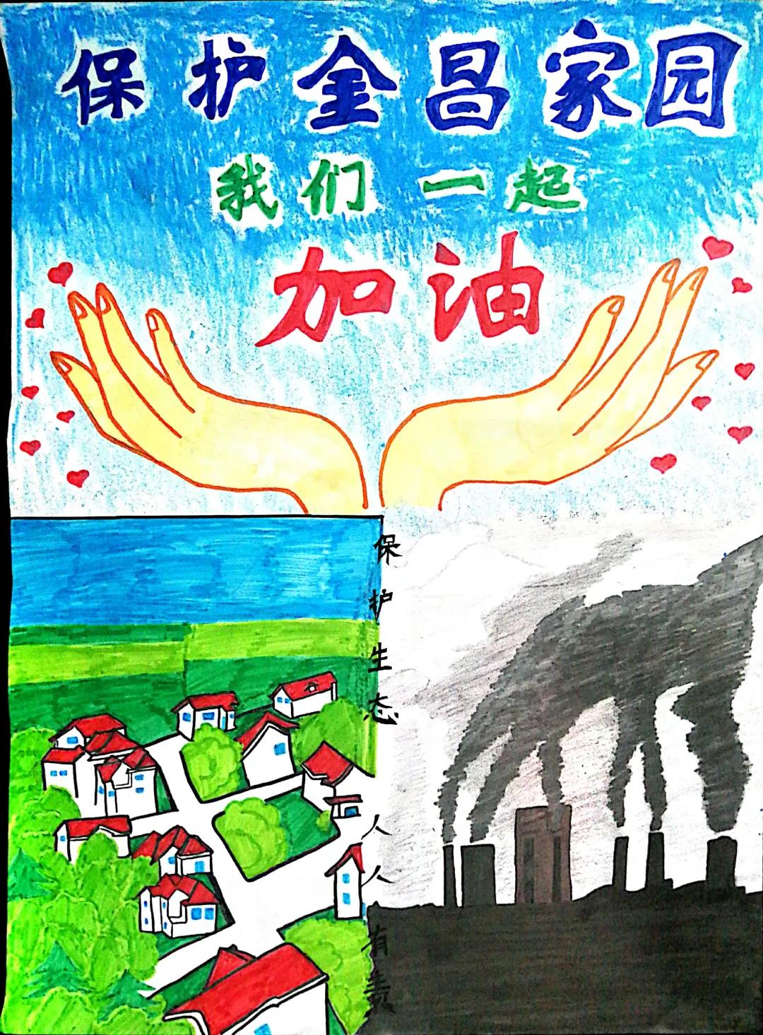 15张关于脱贫攻坚的儿童绘画作品-图14