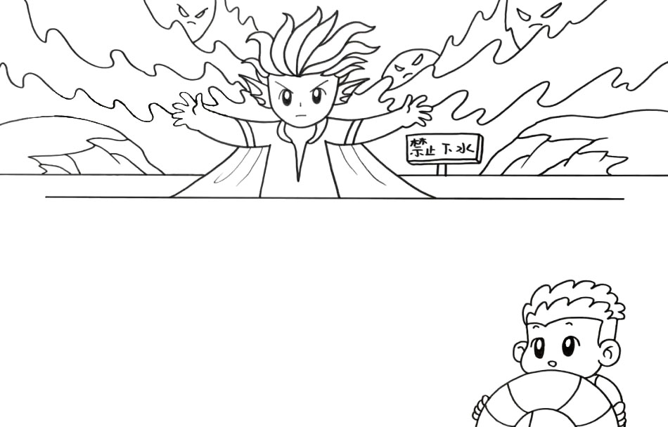 创意防溺水手抄报画法教程-图4