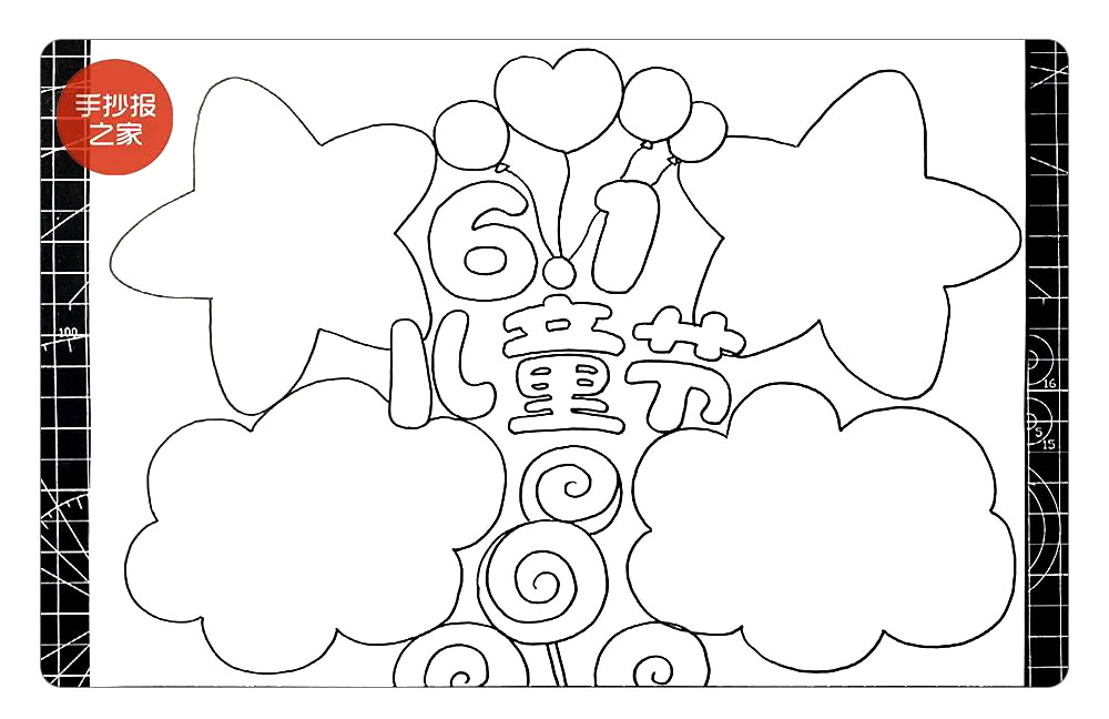 步骤6：画更多的棒棒糖装饰。