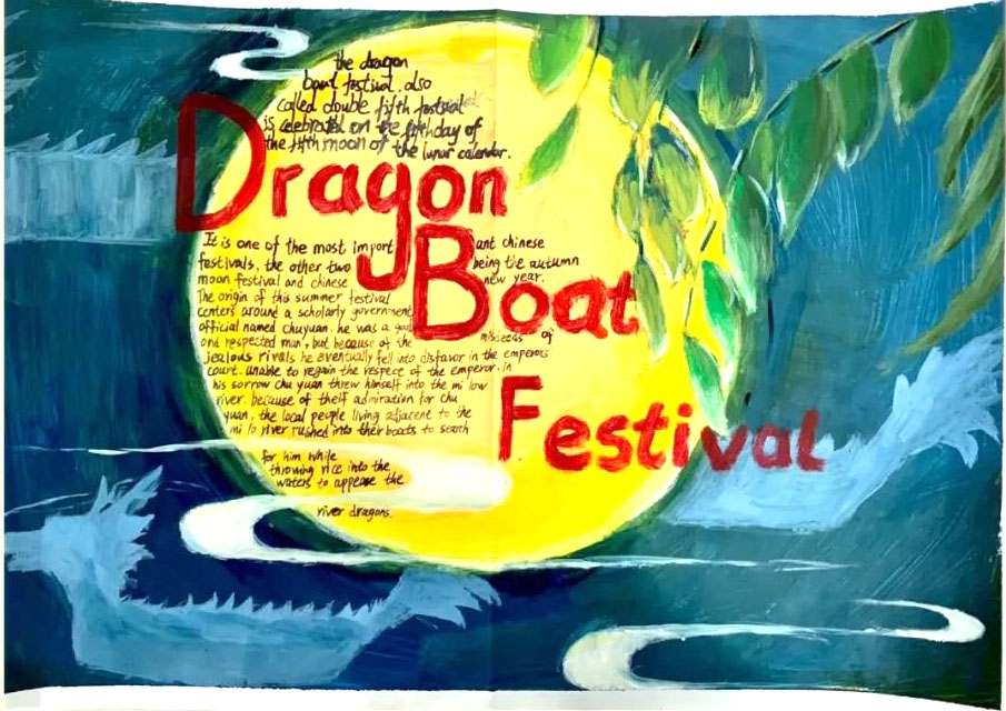 6张漂亮的端午节英语手抄报-图2