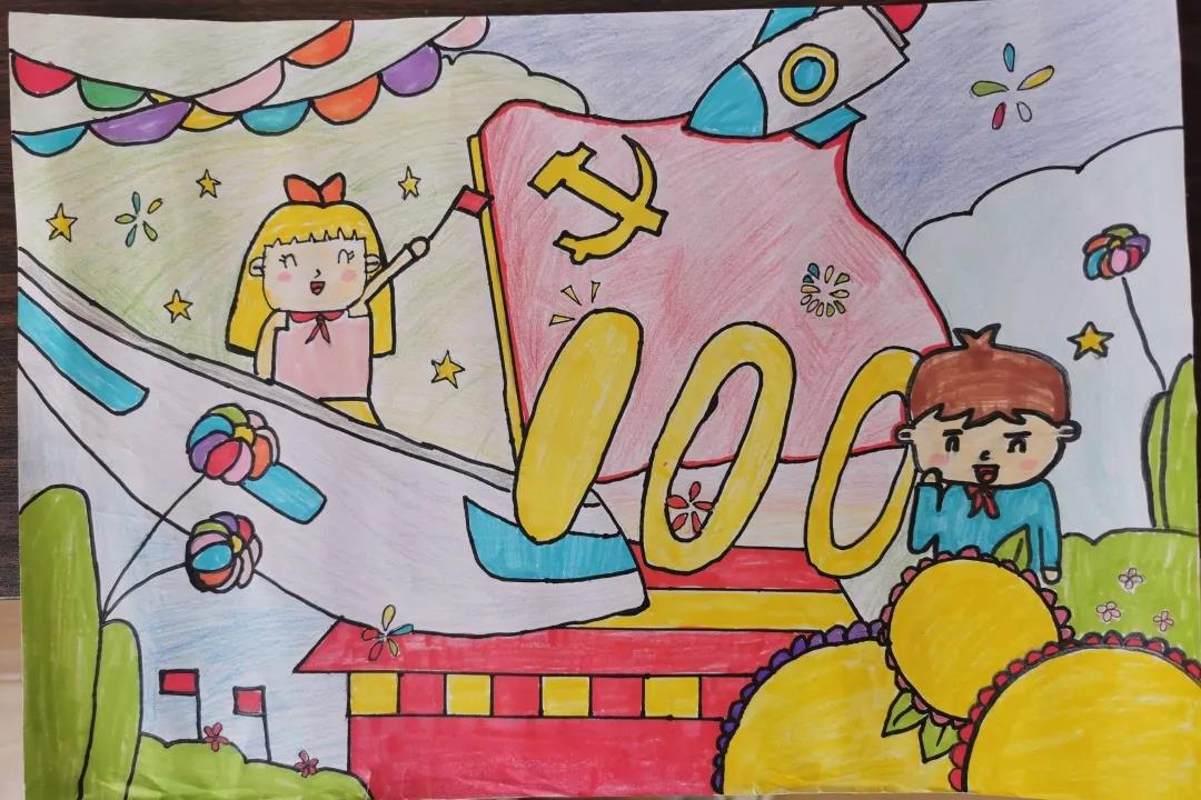 我向党旗敬个礼简笔画-图6