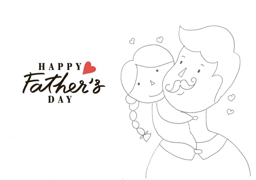 7张简单漂亮的父亲节手抄报线稿模板-图1