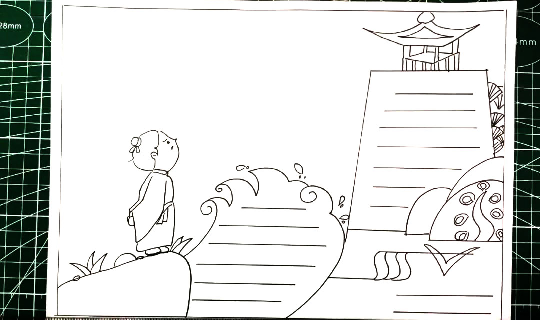 最新端午节手抄报教程-图2