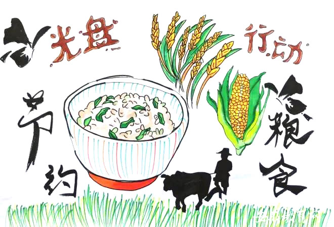 “文明餐桌，光盘行动”手抄报-图4