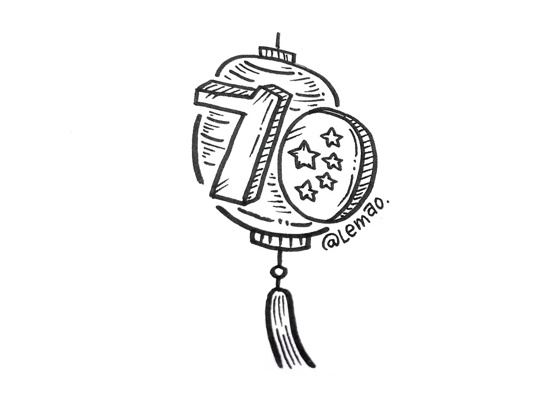 8张漂亮的国庆节手抄报绘画素材-图4