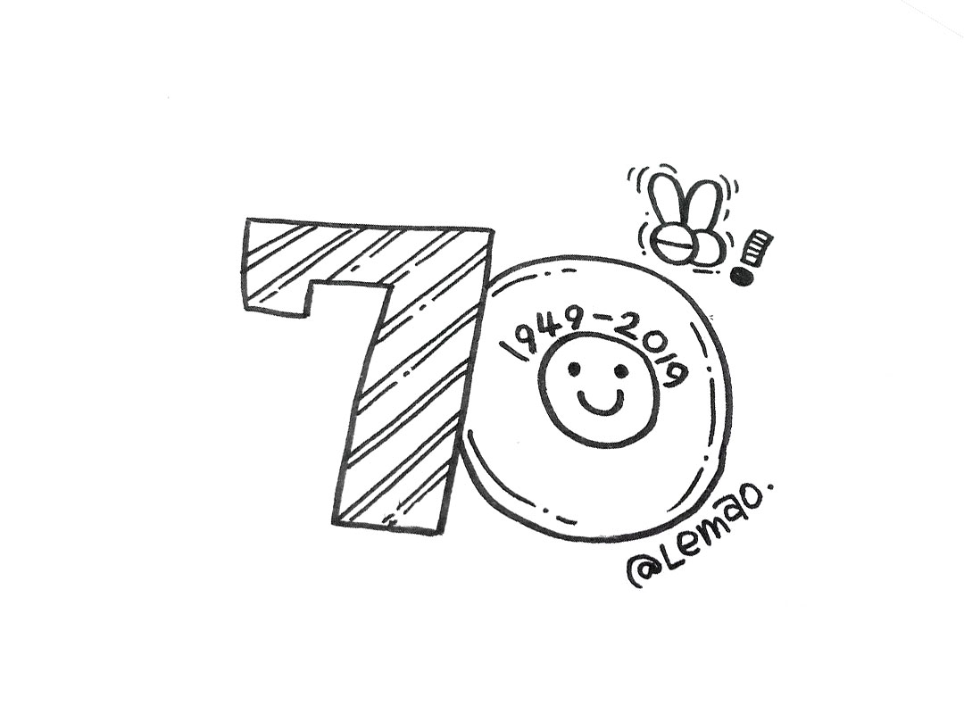 8张漂亮的国庆节手抄报绘画素材-图6