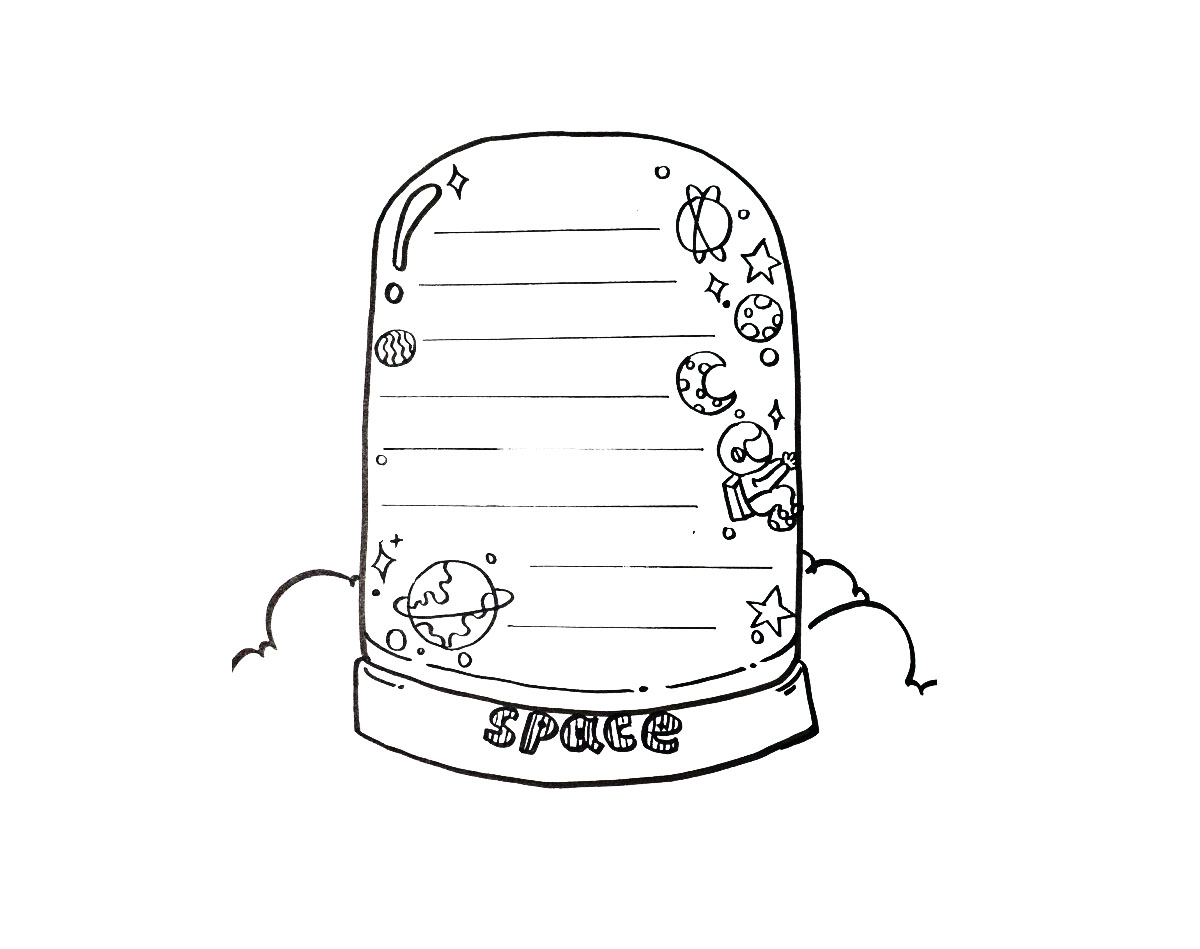 8款科技手抄报边框设计素材-图1