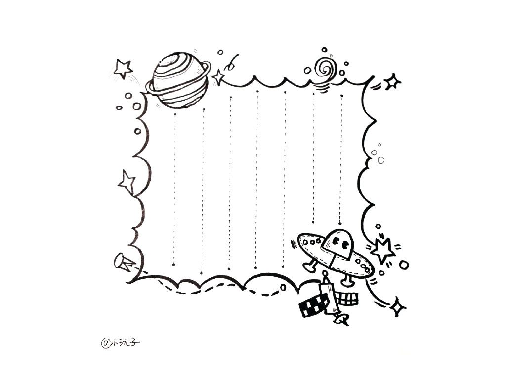 8款科技手抄报边框设计素材-图3