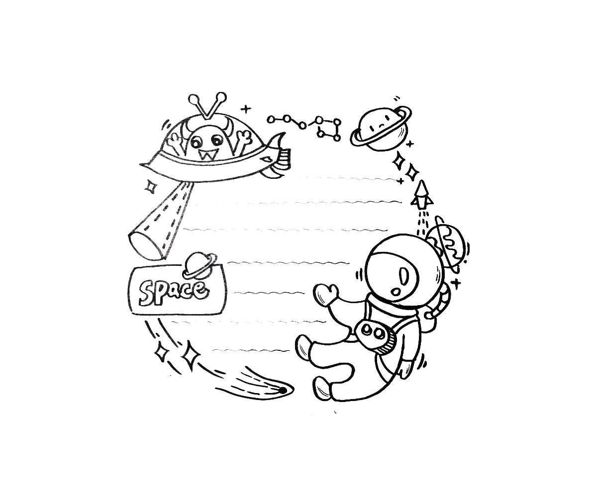 8款科技手抄报边框设计素材-图7