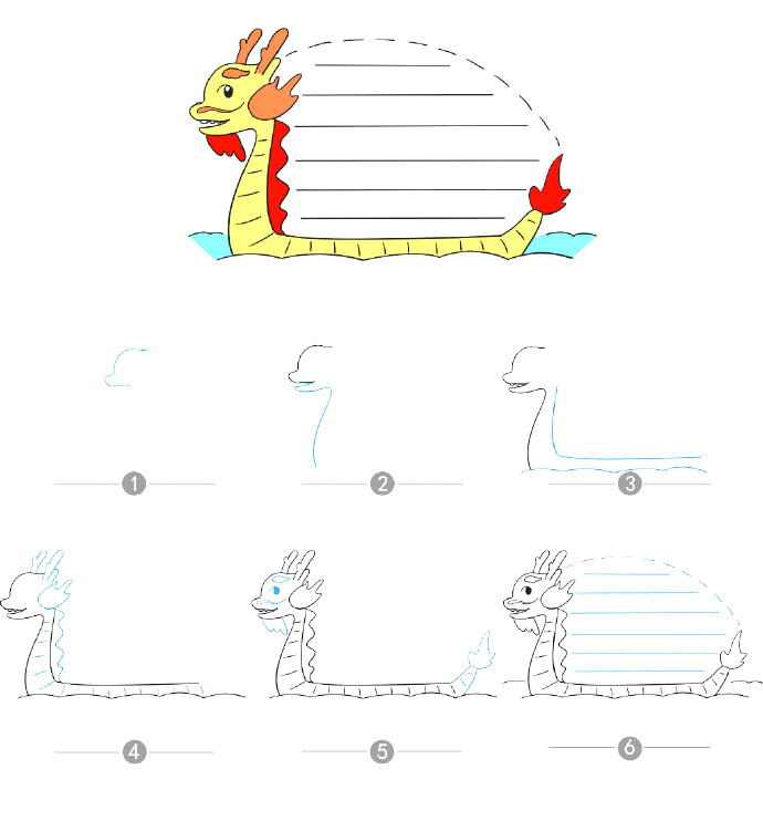 9款端午节手抄报边框的画法步骤图-图2