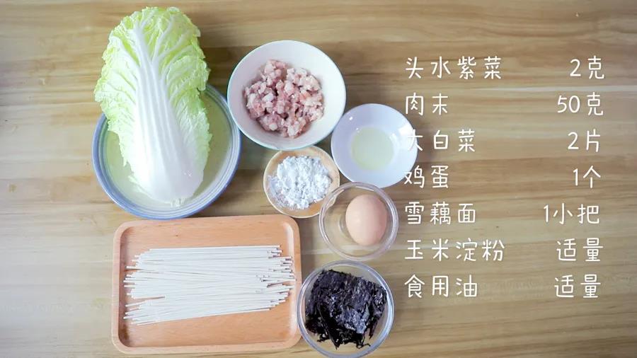 材料准备：肉末放入玉米淀粉、食用油，腌制一下