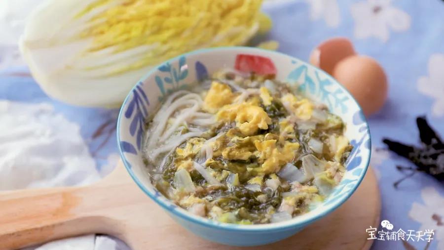 紫菜大白菜汤雪藕面