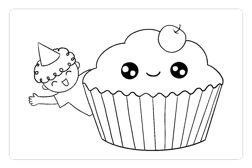 步骤4：在蛋糕的后面画出几个开心的小朋友，我们从左边画起