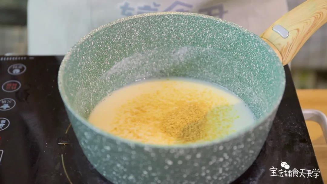 倒入麦胚搅拌均匀