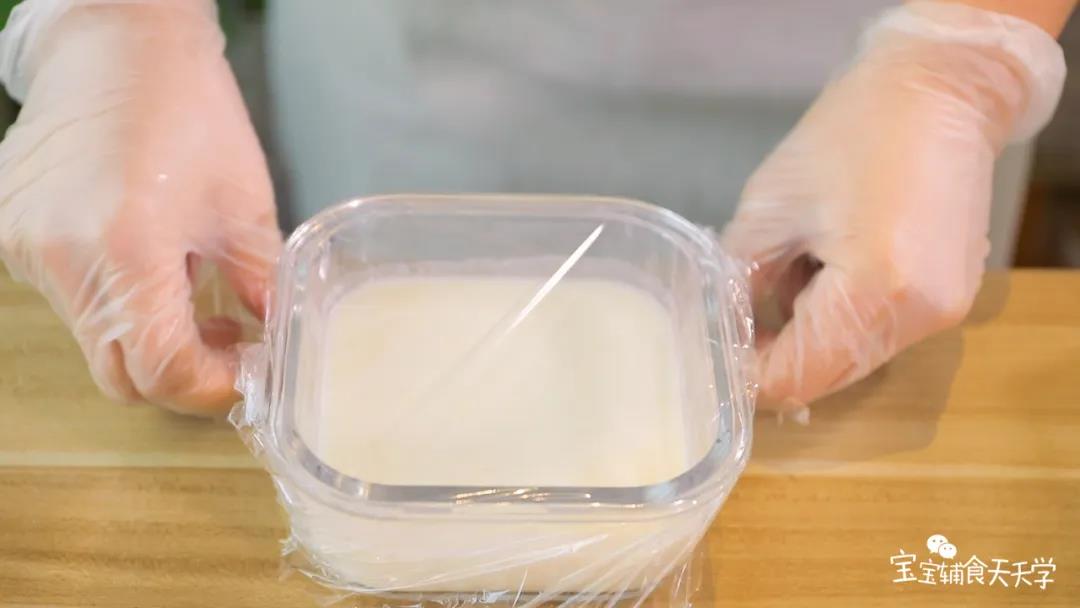 封上保鲜膜，冷藏2小时以上