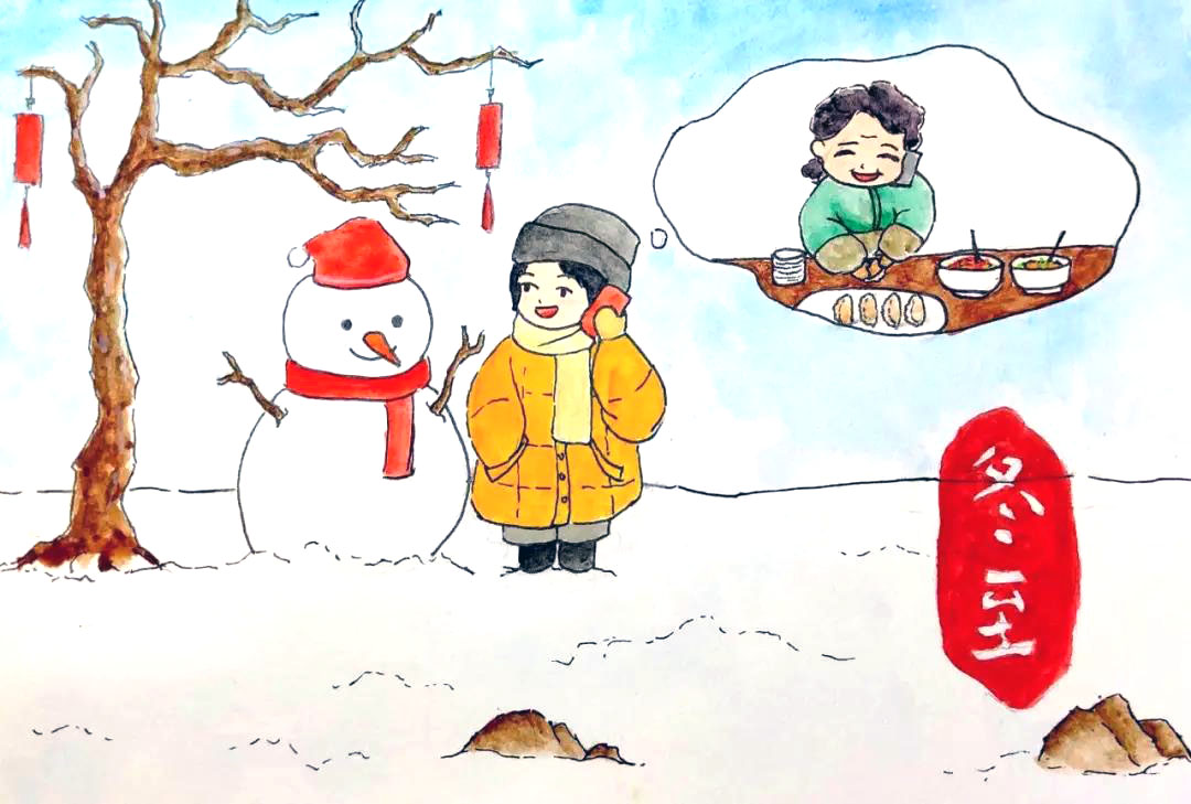 简单漂亮的冬至手抄报图片-图7