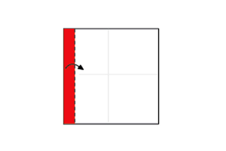 简单的折纸月亮-图2