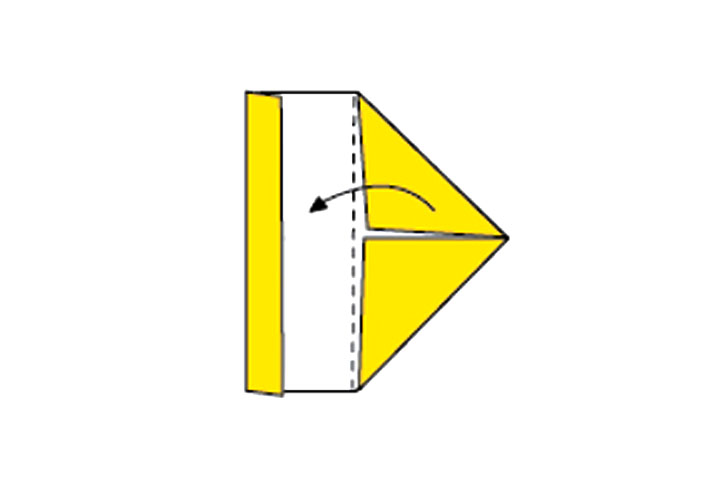 简单的折纸月亮-图4
