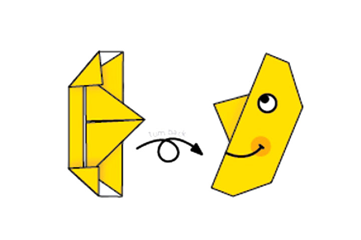 简单的折纸月亮-图7