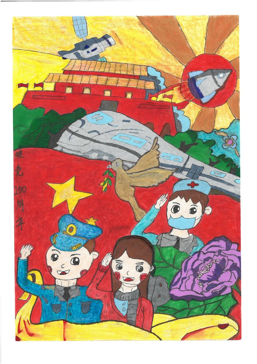 建党100周年绘画作品-图9