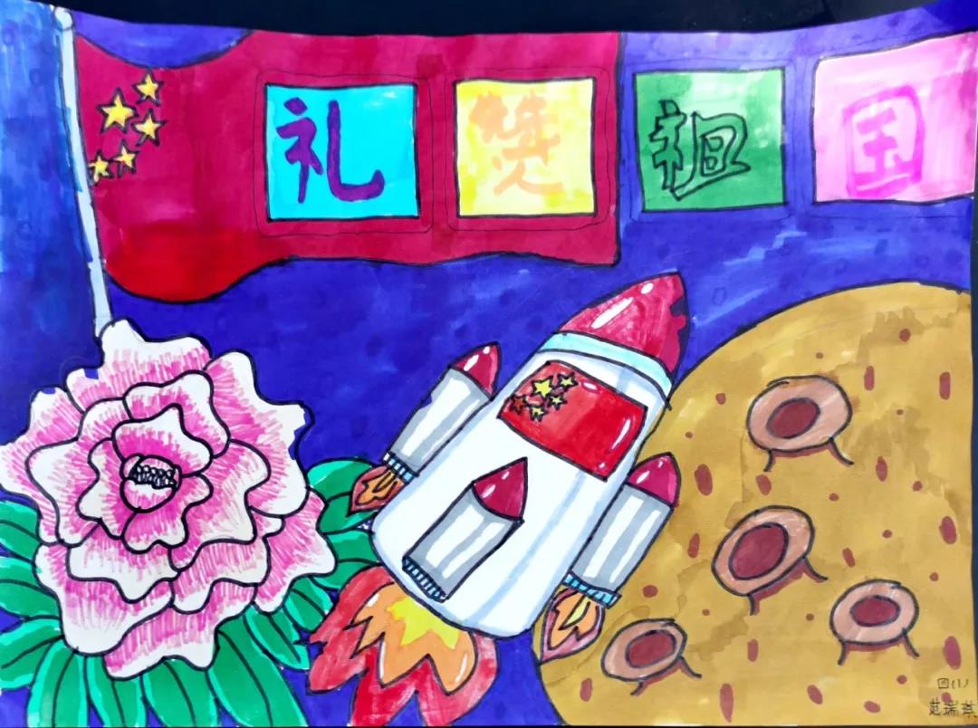 庆祝建党100周年儿童绘画-图8