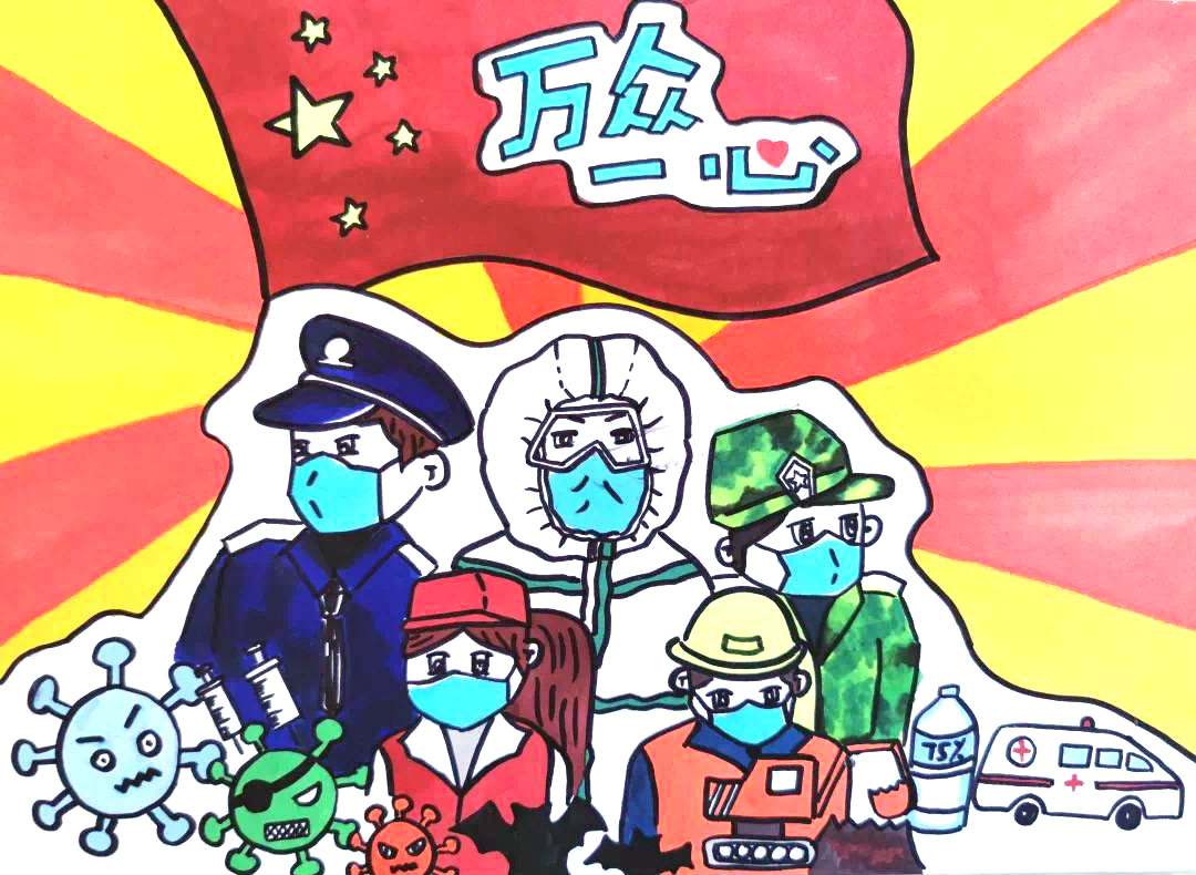 万众一心抗病毒儿童画-图3