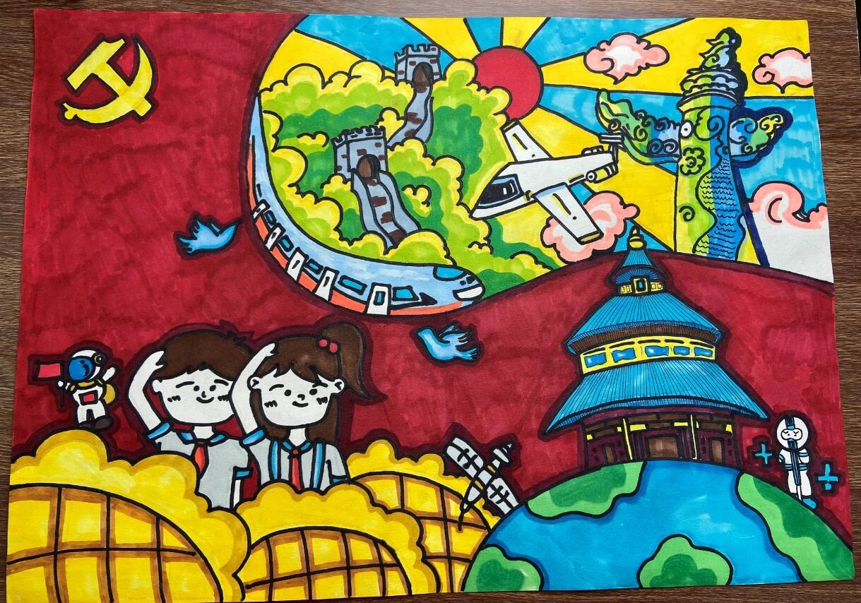 建党一百周年绘画图片-图3